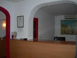 Termes بيت ضيافة سيدجيس
